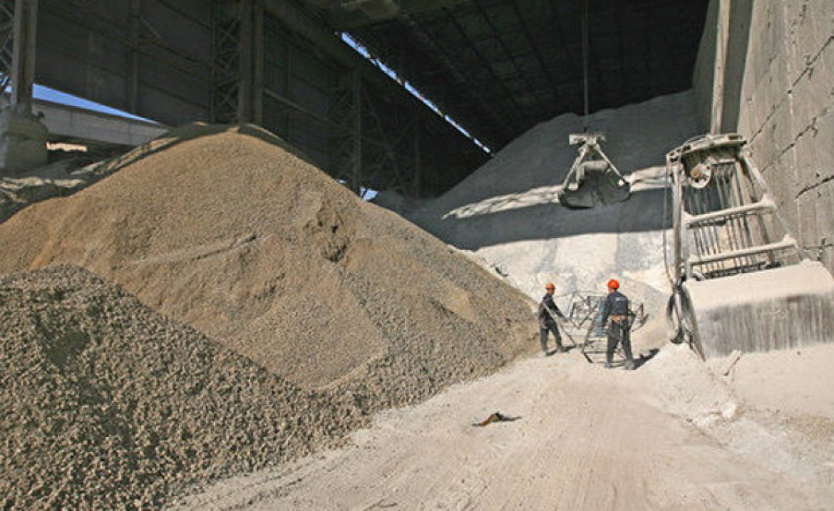 RAW MATERIALS IN CEMENT PRODUCTION