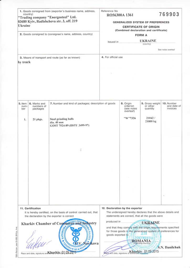 Logistics and customs clearance